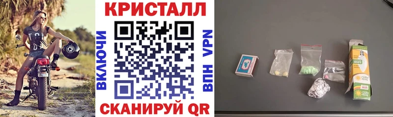 Купить где  Канск  АМФ Premium 