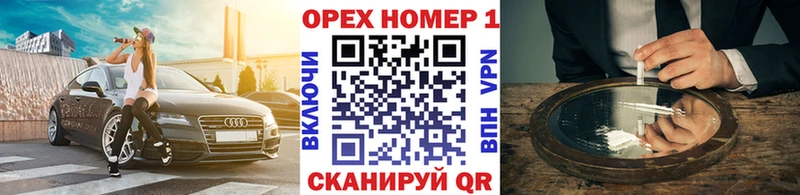 Cocaine 99% Канск