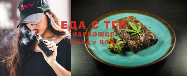 PSILOCYBIN Куйбышев