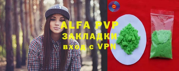 амфетамин Кукмор