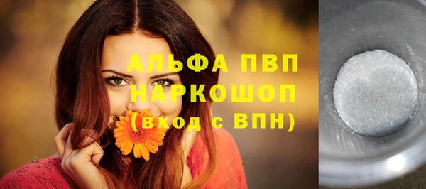 PSILOCYBIN Куйбышев