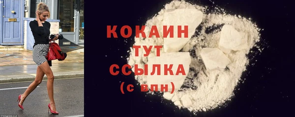 амфетамин Кукмор