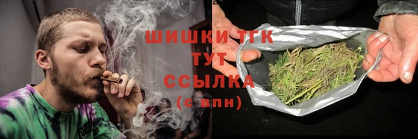 амфетамин Кукмор