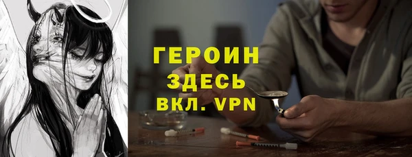 скорость mdpv Кулебаки