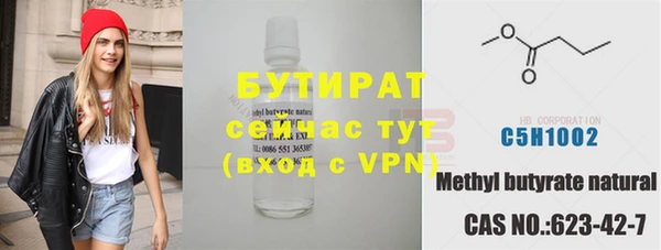 амфетамин Кукмор