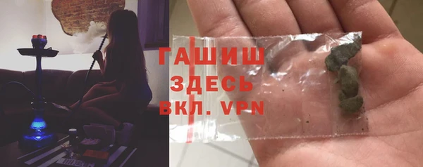 PSILOCYBIN Куйбышев