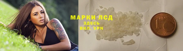 скорость mdpv Кулебаки