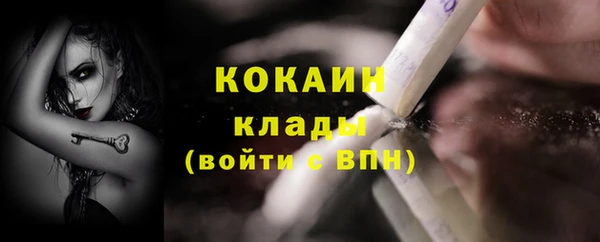 PSILOCYBIN Куйбышев