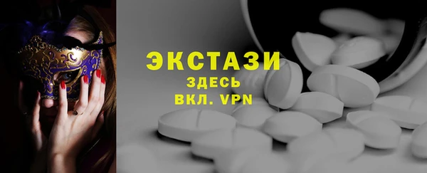 PSILOCYBIN Куйбышев