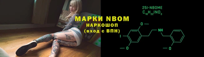 PSILOCYBIN Куйбышев