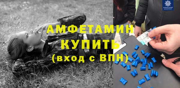 PSILOCYBIN Куйбышев