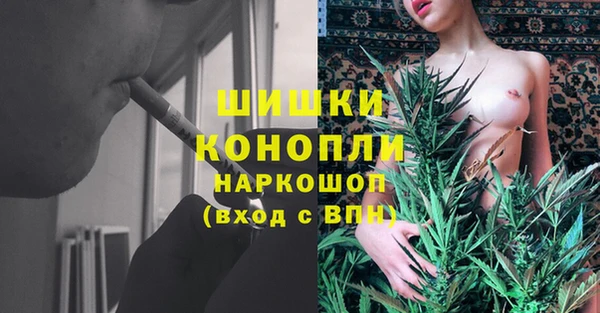 амфетамин Кукмор
