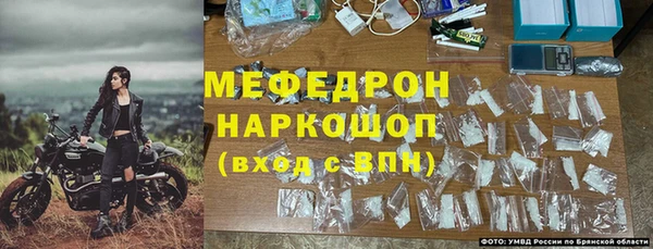 скорость mdpv Кулебаки