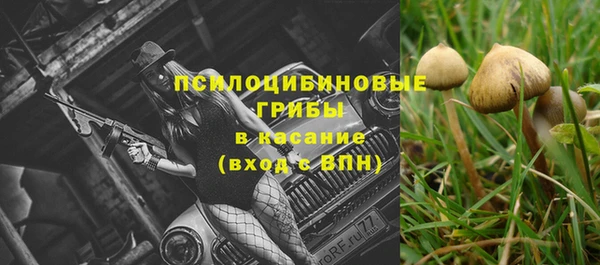 амфетамин Кукмор