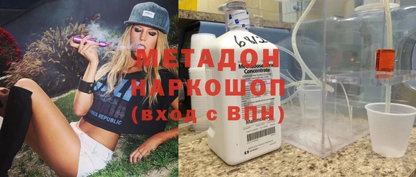 амфетамин Кукмор