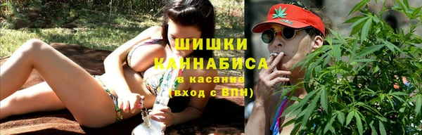 PSILOCYBIN Куйбышев