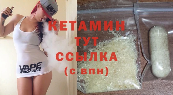 PSILOCYBIN Куйбышев