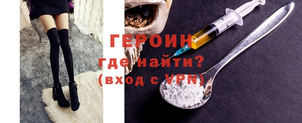 амфетамин Кукмор