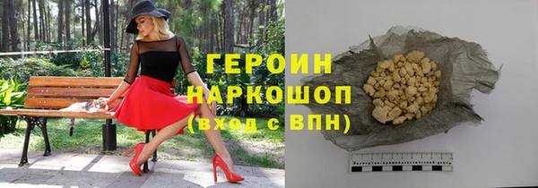 амфетамин Кукмор