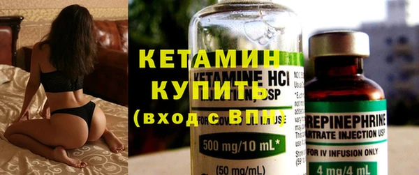 PSILOCYBIN Куйбышев