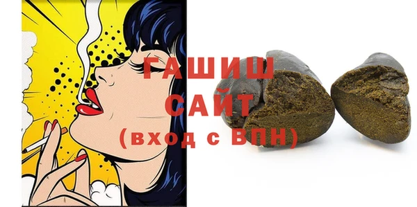 PSILOCYBIN Куйбышев
